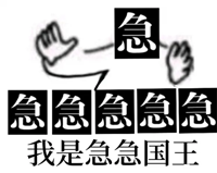 因为一幅画人类破防了！被AI气得