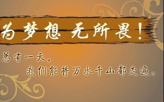 5个适合年轻人的自学网站自学成才质量逆天不上大学都不怕