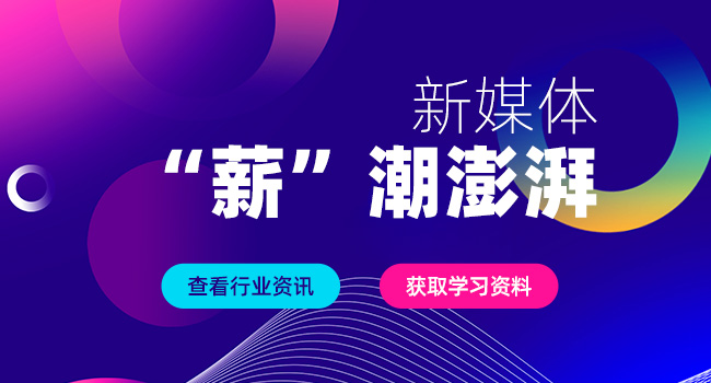 提高网站搜索排名的五大关键步骤：从关键词优化到数据分析