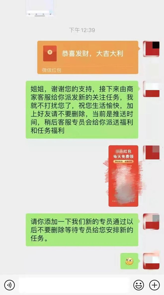 桂林警方提醒：这种情况都是骗人的！