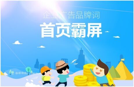 上海网站seo外包公司-上海链企