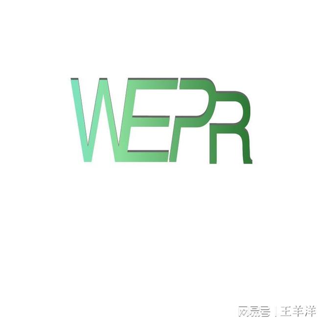 WE PR：打造您品牌的无限可能