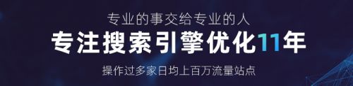 杭州阿思欧网络科技公司是一家怎么样的公司？