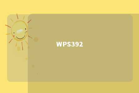 WPS392 