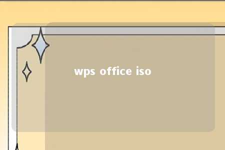 wps office iso 