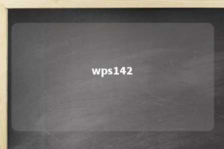 wps142