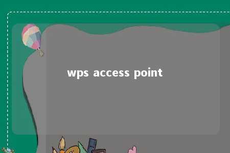 wps access point 