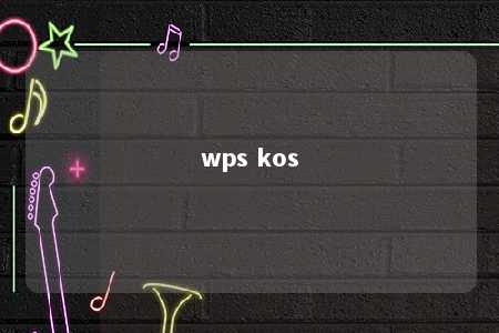 wps kos 