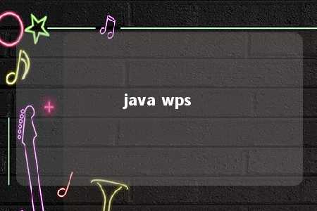 java wps