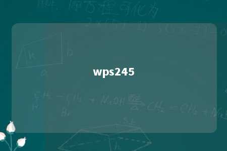 wps245 