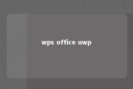 wps office uwp 