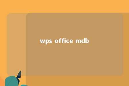 wps office mdb