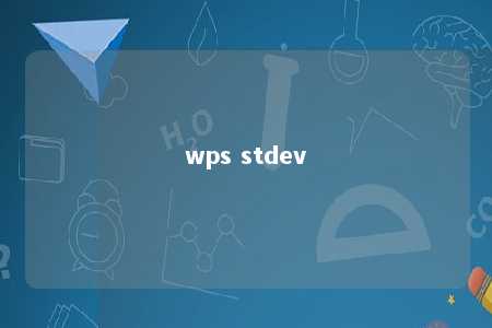 wps stdev