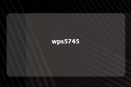 wps5745 