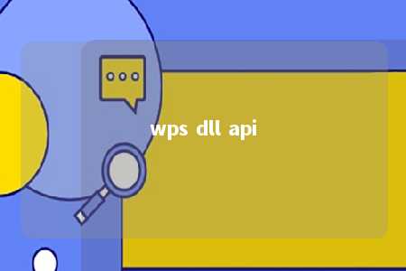 wps dll api