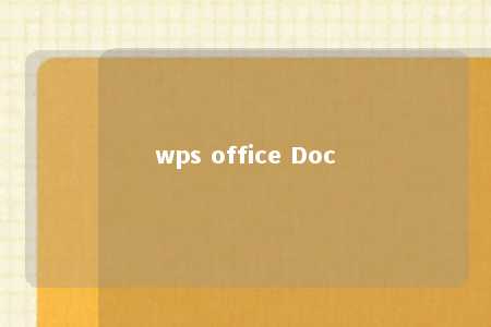 wps office Doc 